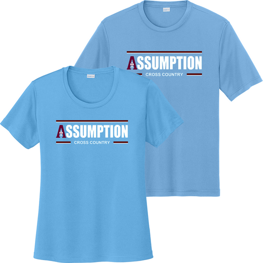 Cross Country - Parent Performance Tee