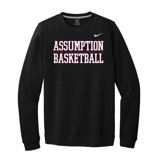 Basketball Spirit Wear Nike Crew/Hoodie (Two Colors)