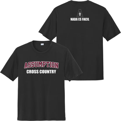 Cross Country: Performance Tee #2