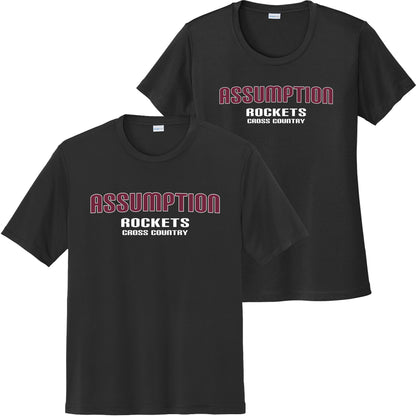 Cross Country: Performance Tee #1