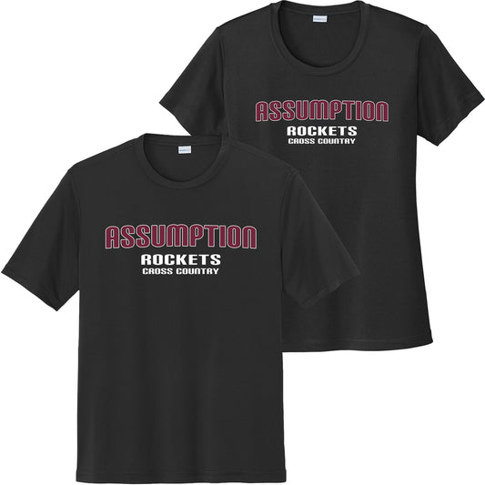 Cross Country: Performance Tee #1