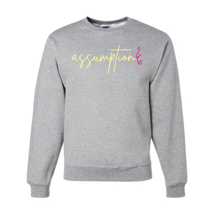 Class of 2026 Crew Neck Sweatshirt - (Various Colors/Styles)